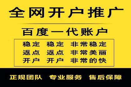 信息流广告投放实战：如何提高广告转化率