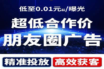 百度优化推广成功案例：品牌曝光度的大幅提升